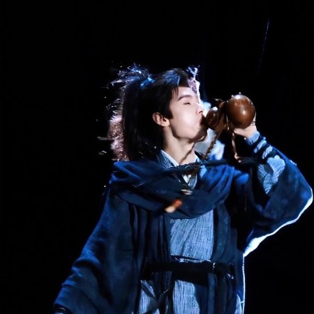 The Legend of Lu Xiaofeng ()