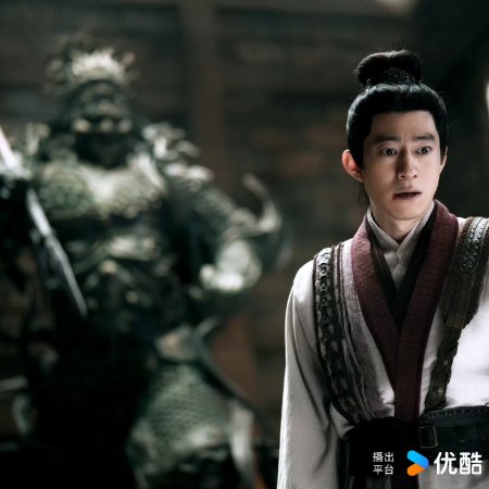 Zhan Zhao Adventures (2026)