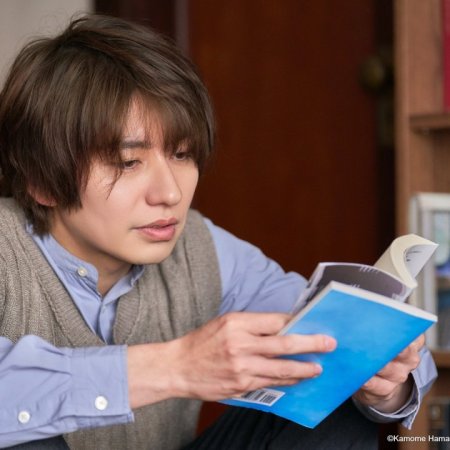 Takeda Kouhei