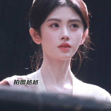 Ju Jing Yi