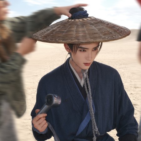 Zhou Yi Ran
