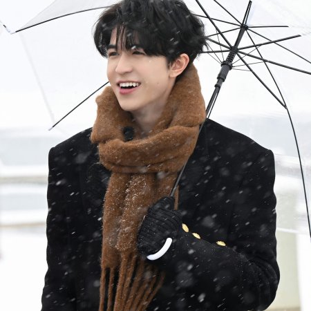 Nice to Meet You (2023)