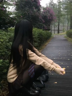 Aya