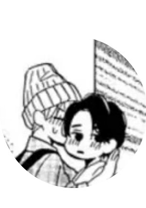 AmaiAkari