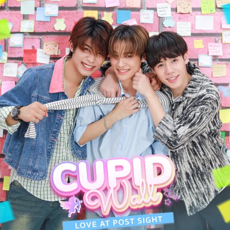 Cupid Wall – Love at Post Sight (2026)