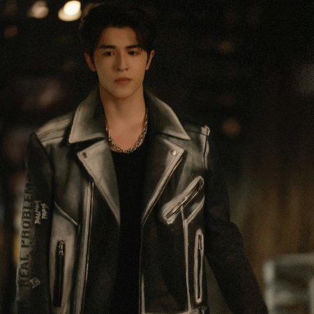 Speed and Love (2025)