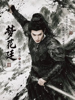 xiaoyuan96