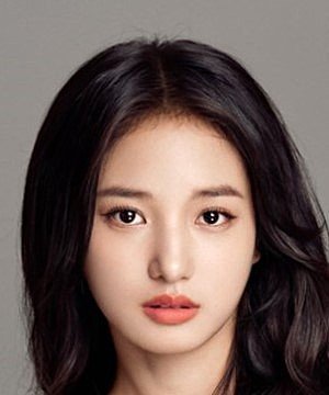 Xin Wei Chen