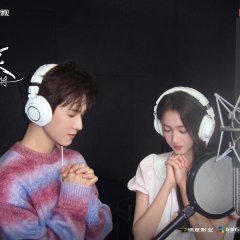 Yao Yan Chinese Drama(2026) photo