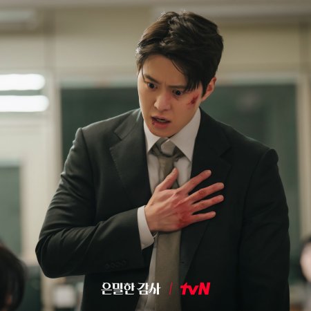 Filing for Love (2026)