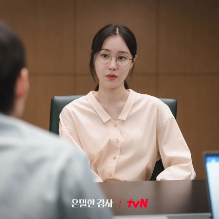 Filing for Love (2026)