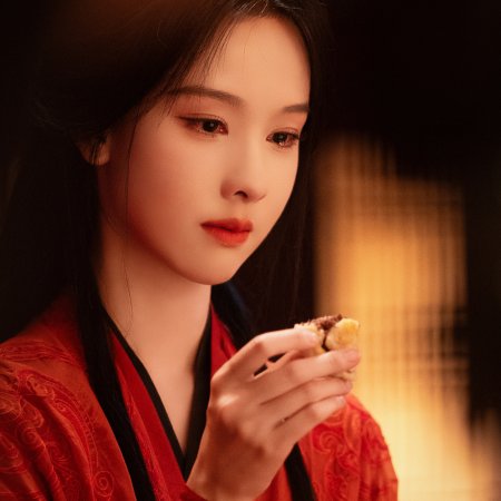 Chen Du Ling