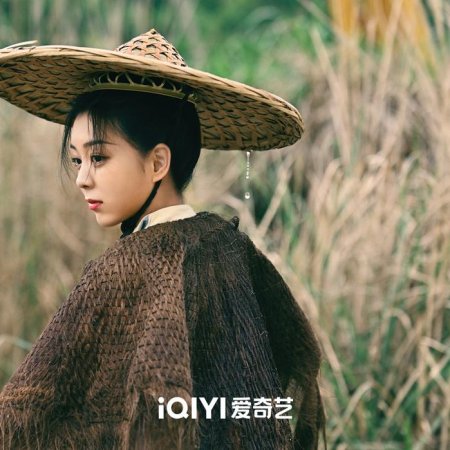Gao Si Wen