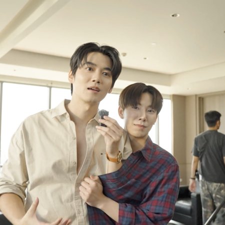Your Dear Daddy (2026)