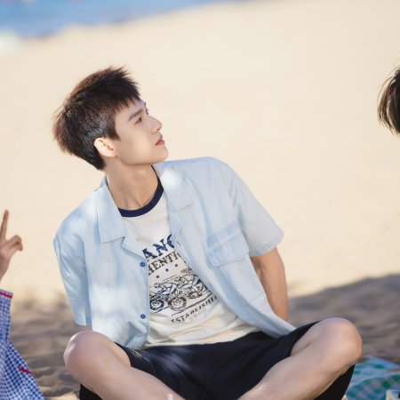 Dazzling (2026)