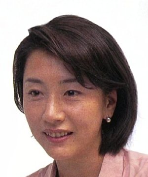 Sachiko Oguri