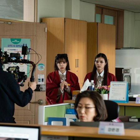 Idiot Girls and School Ghost 2: Teaching Practice (2025)