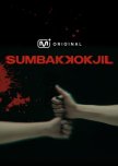 Sumbakkokjil