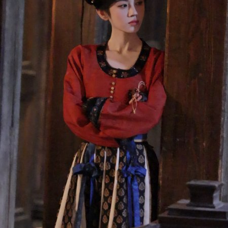 Ju Jing Yi