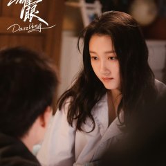 Guan Xiao Tong photo