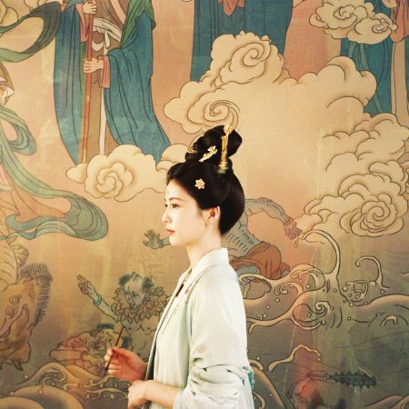 The First Jasmine (2026)