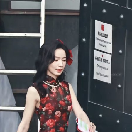 Dai Si