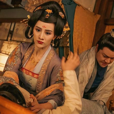 Tang Dynasty Occult Mysteries (2026)