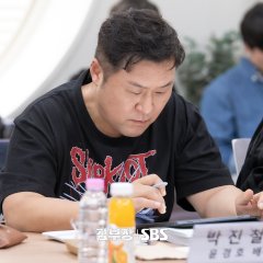 Manager Kim Korean Drama(2026) photo