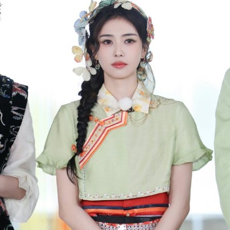Bai Lu