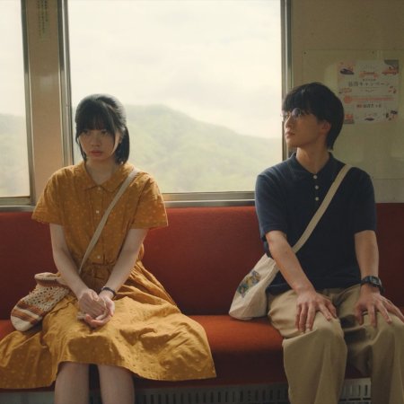 Mobuko no Koi (2026)