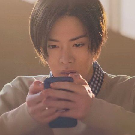 Cool Doji Danshi (2023)