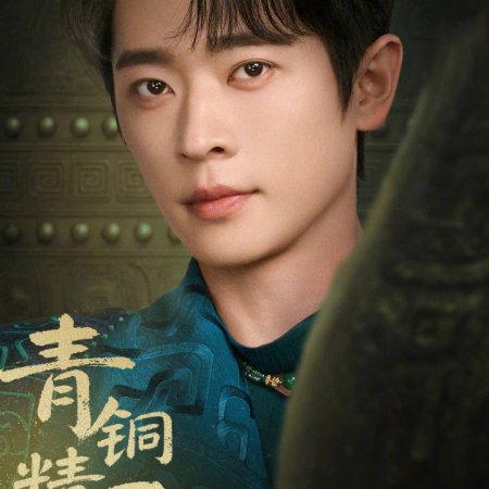 Ryan Cheng