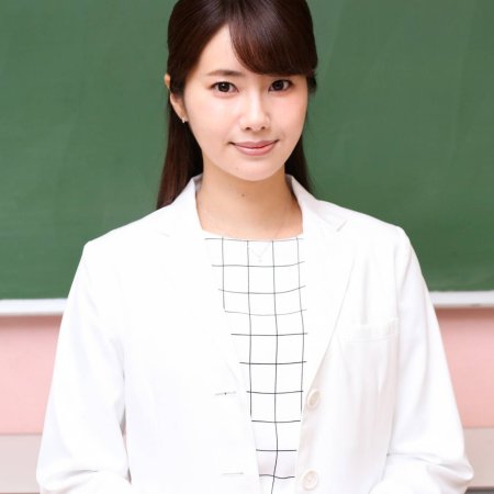 Joshi Kousei no Mudazukai (2020)