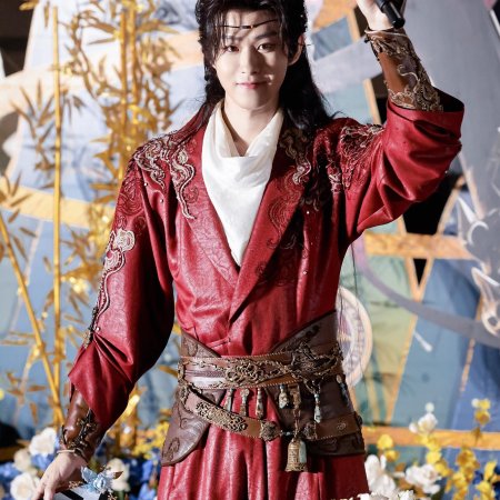 Tian Jia Rui