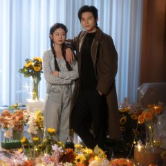 Love at a Glance Chinese Drama(2025) photo
