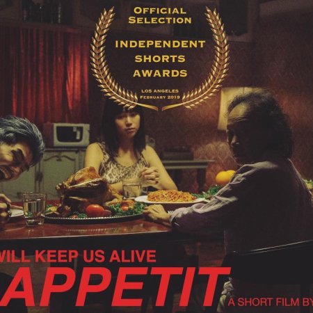 Bon Appetit (2018)