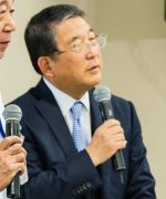 Tokumitsu Kazuo