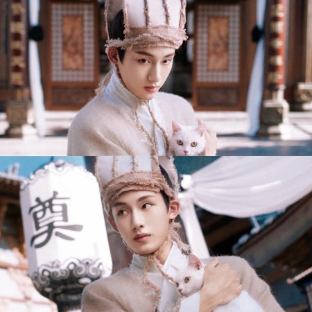 Winwin