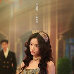 Duan Xiao Wei photo