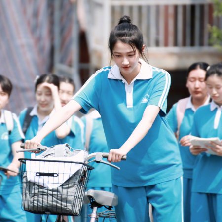 Our Dazzling Days (2026)