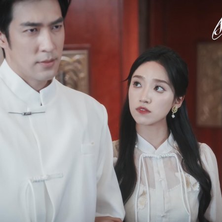 Bai Yan