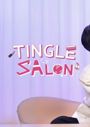 Tingle Salon (2022) poster