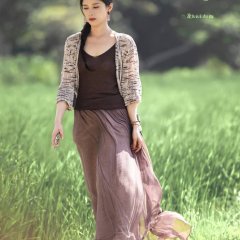 A Touch of Green Chinese Drama photo