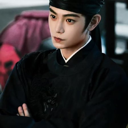 The Palace Stewardess ()