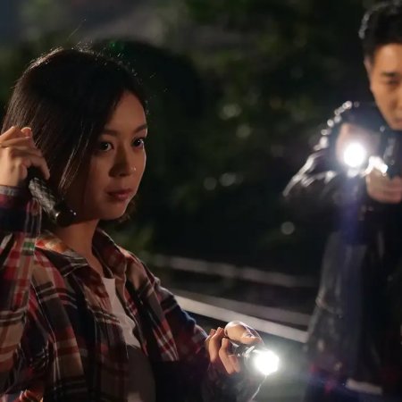 Dead Without Crime (2021)