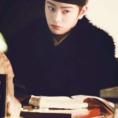 The Palace Stewardess ()