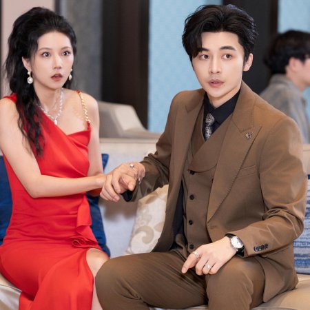 My Miracle Doctor Wife (2024)