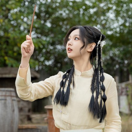 Li Ke Yi