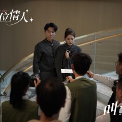 Cheng Zi photo