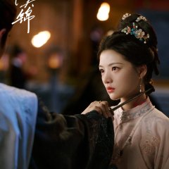 Aliança Magnífica Chinese Drama(2026) photo